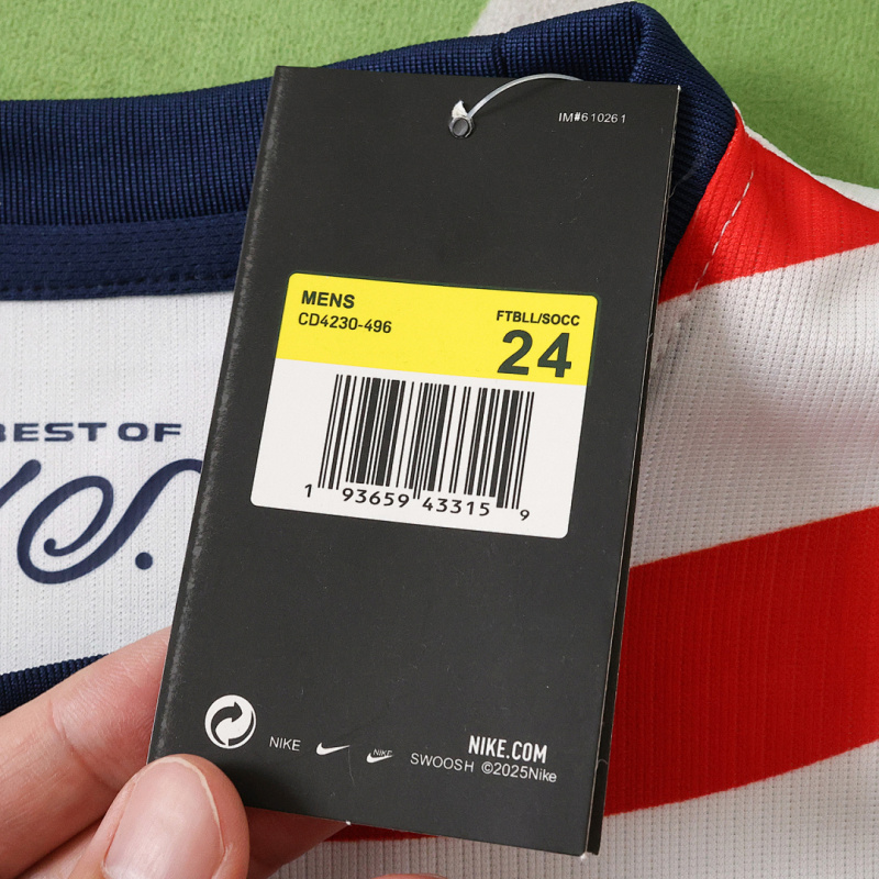 2026 World Cup USA home Kids kit + free socks
