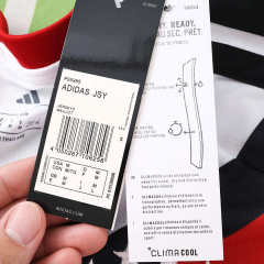 2026 FIFA World Cup Germany home Long sleeved Fan version