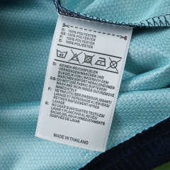 2026 FIFA World Cup Germany away Women's Shirt