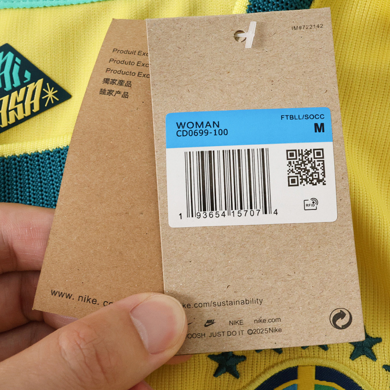 2026 FIFA World Cup Brazil home Women's Shirt