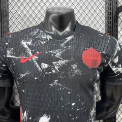 2026 FIFA World Cup Canada away Player version