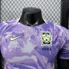 2026 FIFA World Cup South Korea away Player version