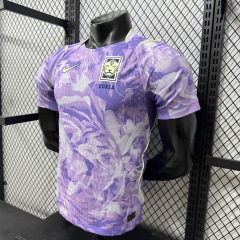 2026 FIFA World Cup South Korea away Player version
