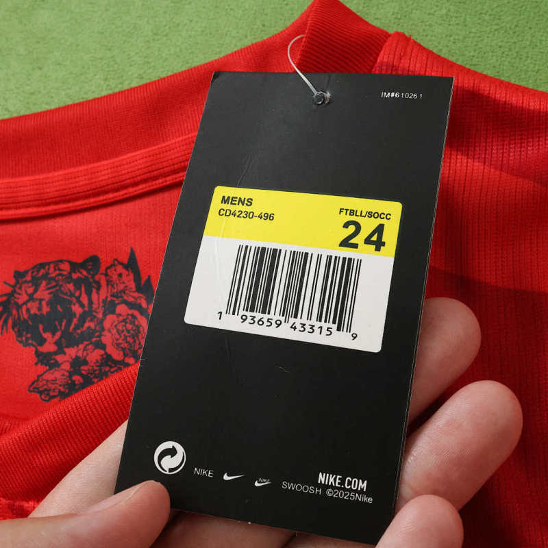 2026 FIFA World Cup South Korea home Kids kit+ free socks
