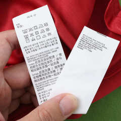 2026 FIFA World Cup Portugal home Long sleeved Fan version