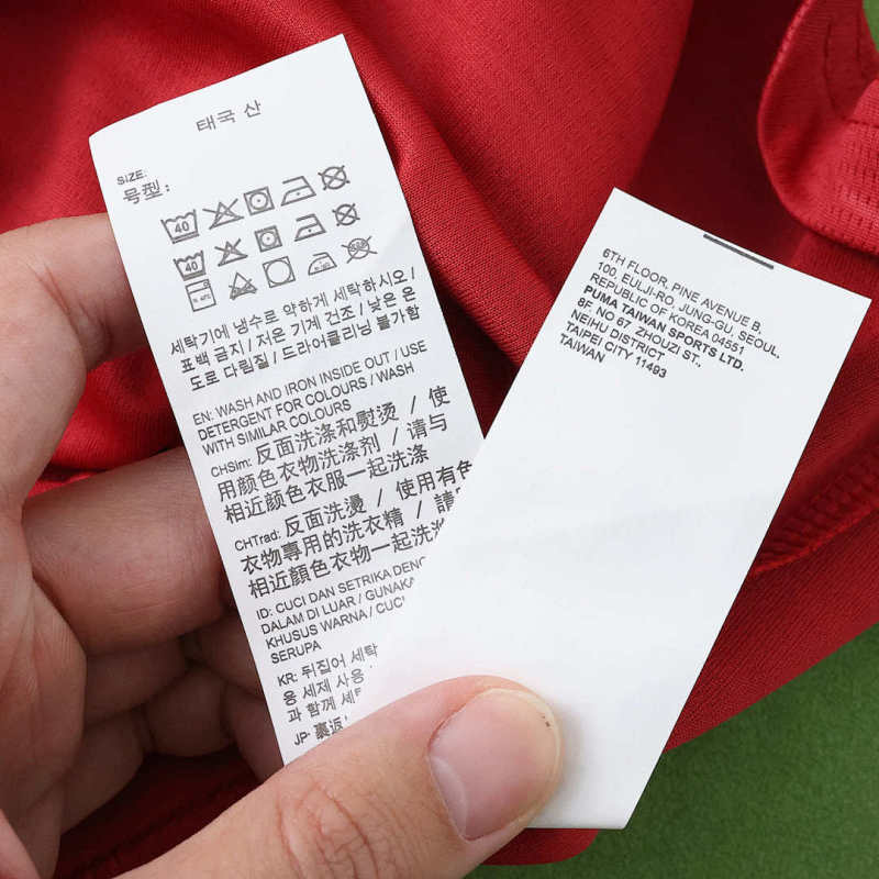 2026 FIFA World Cup Portugal home Long sleeved Fan version