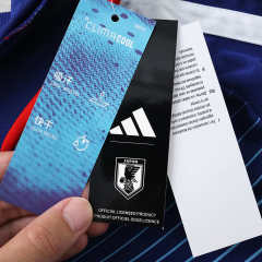 2026 FIFA World Cup Japan home Long sleeved Fan version
