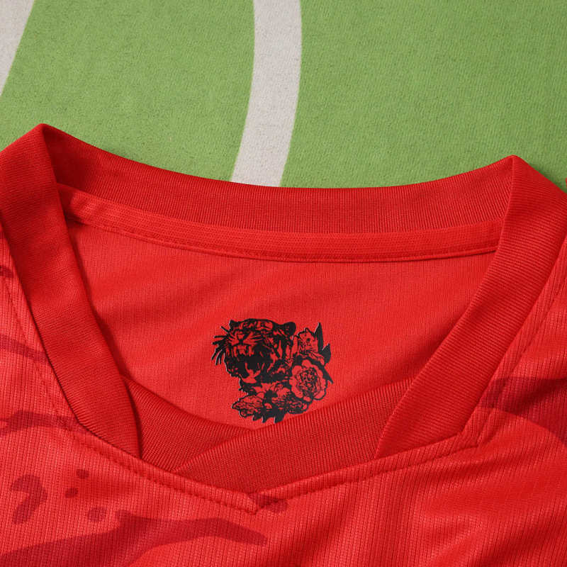 2026 FIFA World Cup South Korea home Fan version