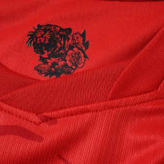 2026 FIFA World Cup South Korea home Fan version