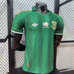 2026 FIFA World Cup South Africa away Player version