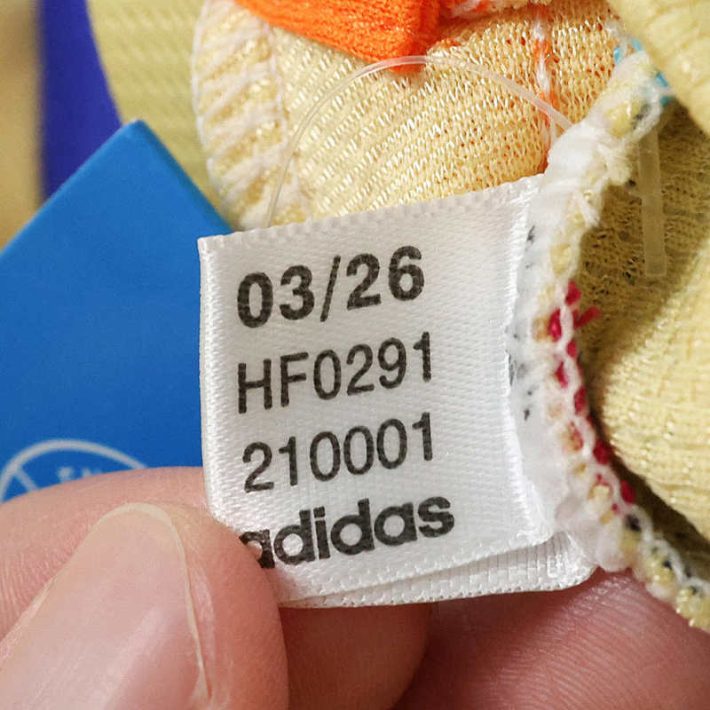2026 FIFA World Cup Curaçao away Kids kit + free socks