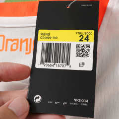 2026 FIFA World Cup Netherlands away Kids kit + free socks