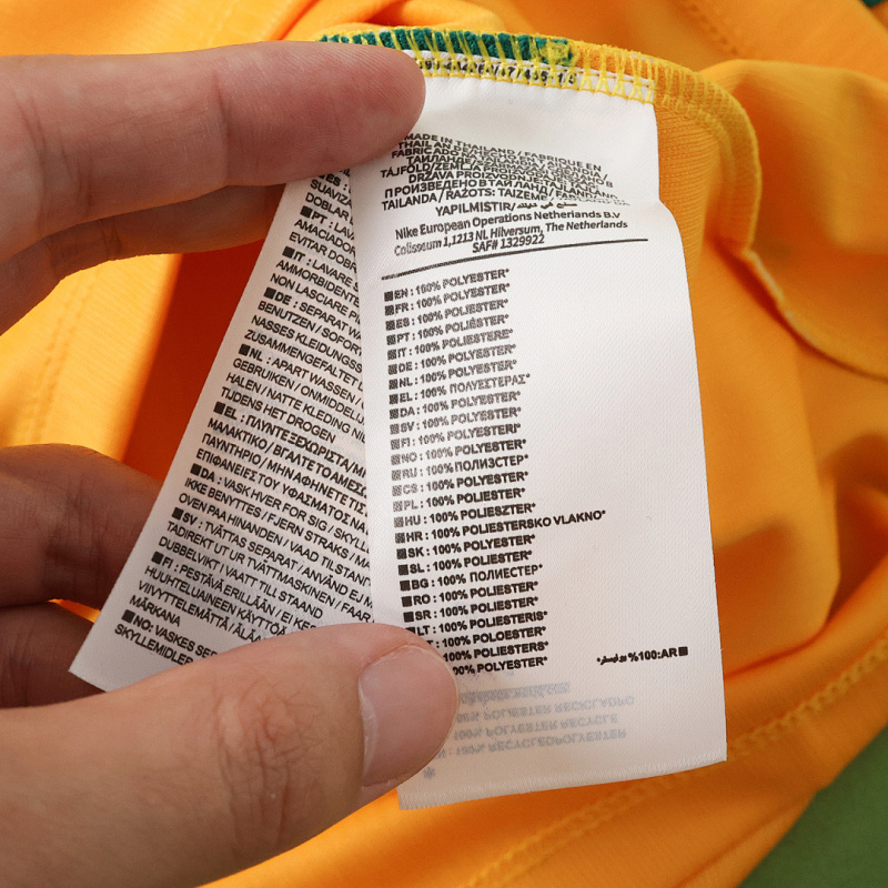 2026 FIFA World Cup Australia home Fan version