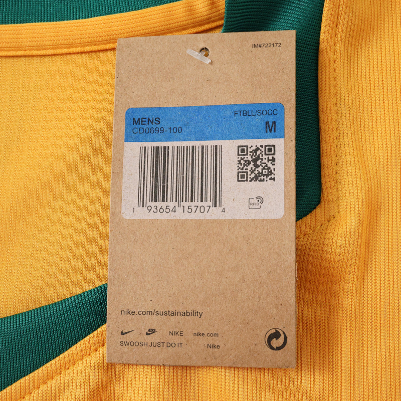 2026 FIFA World Cup Australia home Fan version