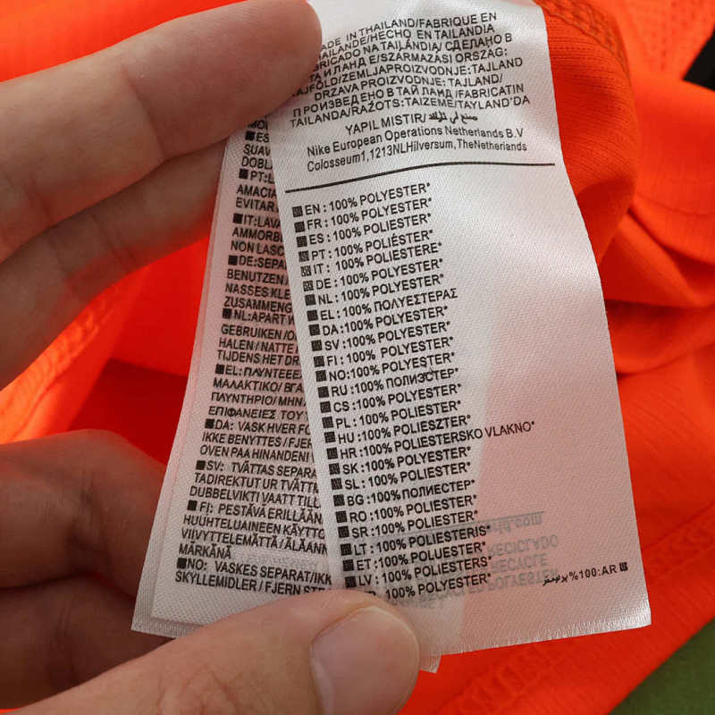 2026 FIFA World Cup Netherlands home Fan version