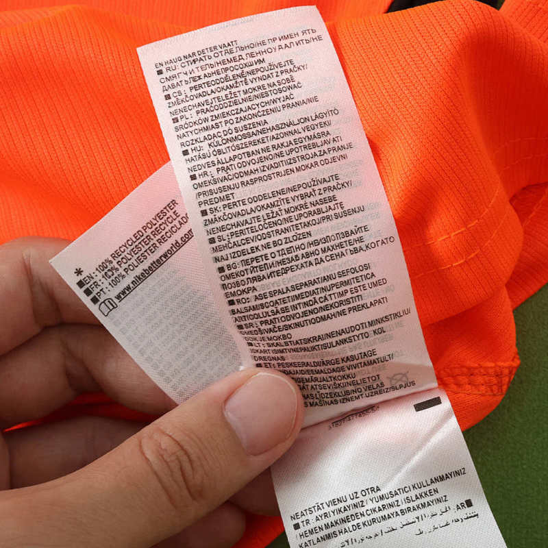 2026 FIFA World Cup Netherlands home Fan version