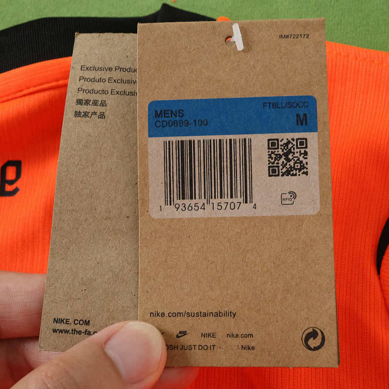 2026 FIFA World Cup Netherlands home Fan version