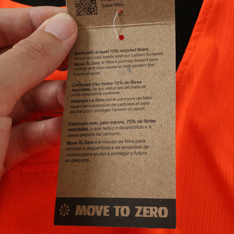 2026 FIFA World Cup Netherlands home Fan version
