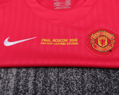 07-08 Manchester United home Kids kit