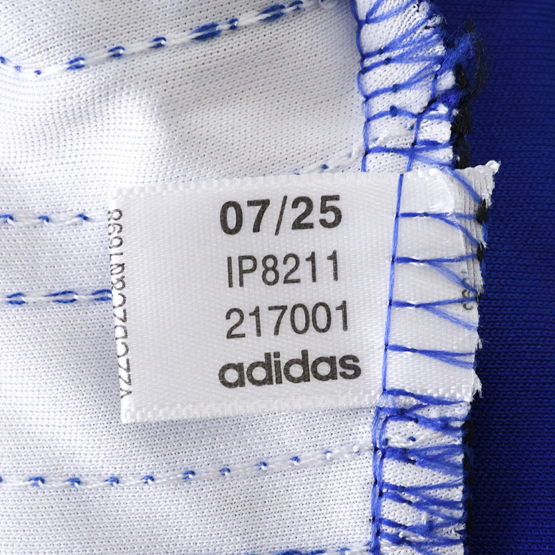 25-26 season Como 1907 away Fan version