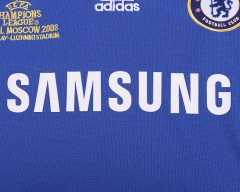 07-08 Chelsea home Kids kit
