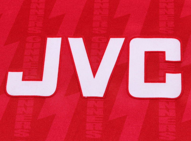 94-96 Arsenal home Kids Retro kit