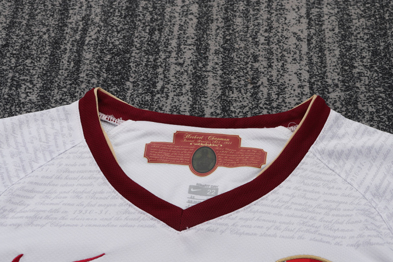 07-08 Arsenal away Kids Retro kit