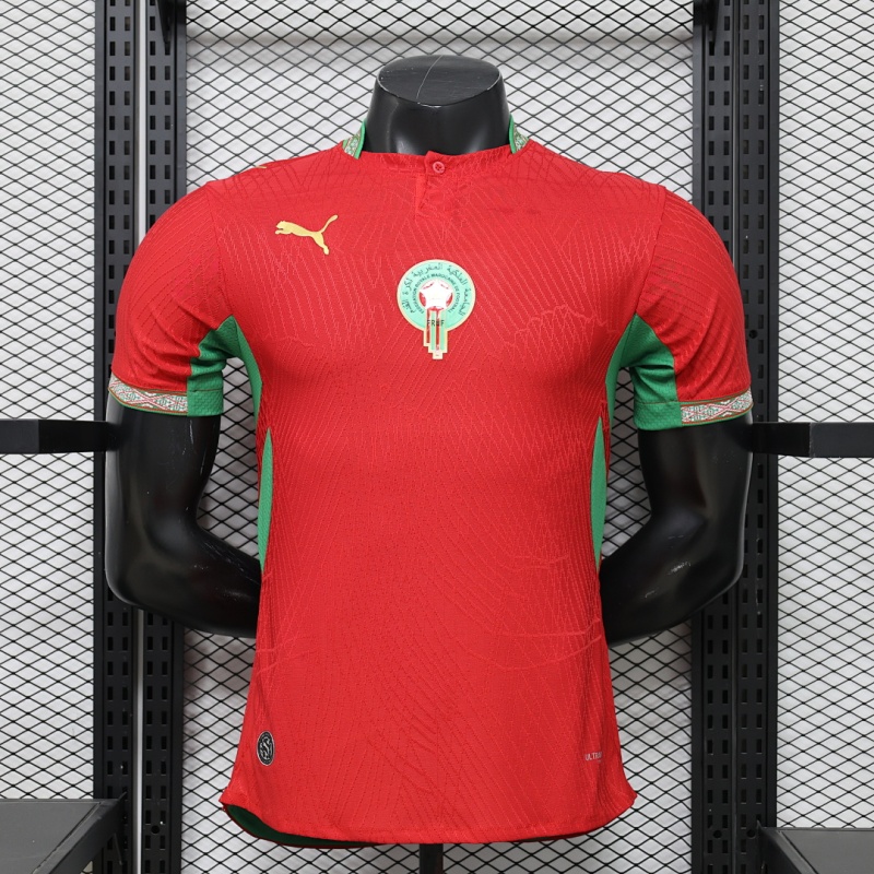 2026 FIFA World Cup Morocco home Player version