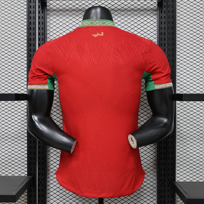 2026 FIFA World Cup Morocco home Player version
