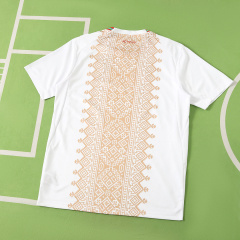 2026 FIFA World Cup Morocco away Fan version