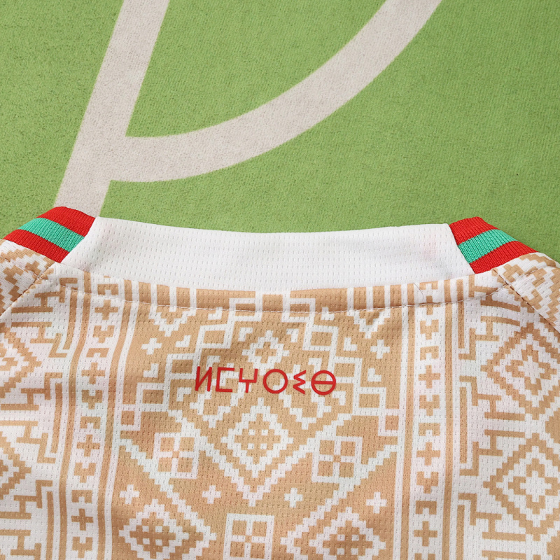 2026 FIFA World Cup Morocco away Fan version