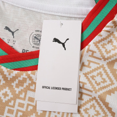 2026 FIFA World Cup Morocco away Fan version