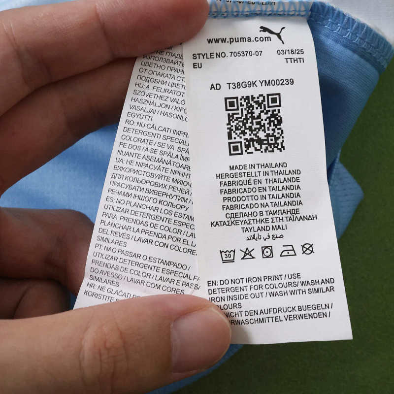 2627 season Manchester City F.C. home Fan version