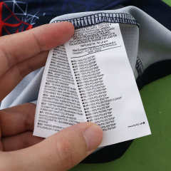 2526 season Paris Saint-Germain F.C. home Fan version