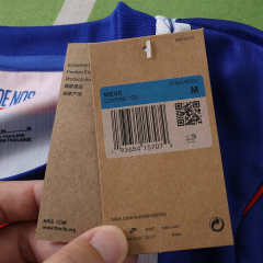 2526 season Paris Saint-Germain F.C. home Fan version