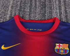 12-13 Barcelona home Kids Retro kit