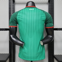 2026 FIFA World Cup Algeria away Player version