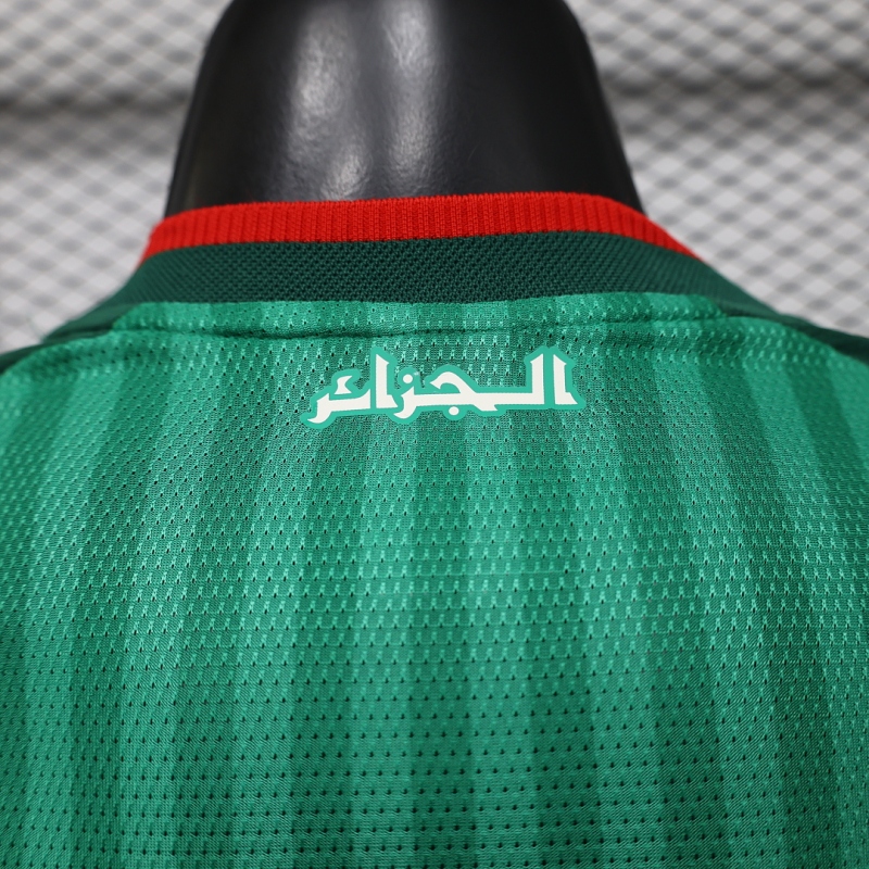 2026 FIFA World Cup Algeria away Player version