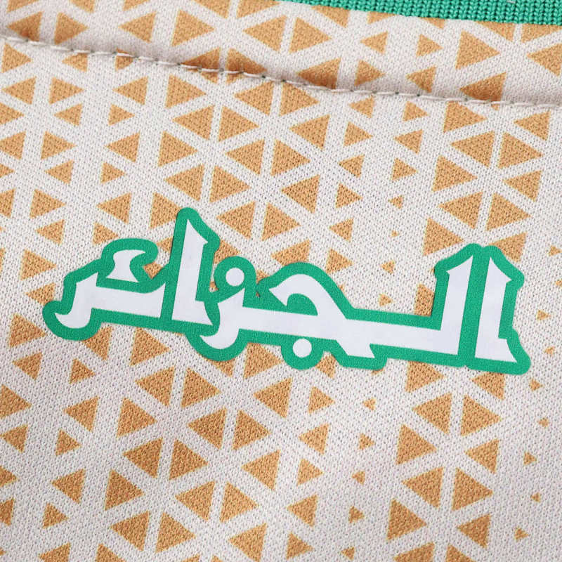 2026 FIFA World Cup Algeria home Kids kit + free socks