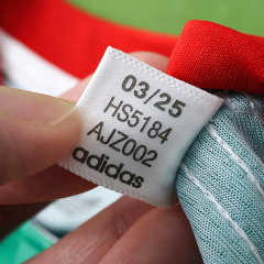 2026 FIFA World Cup Algeria away Fan version
