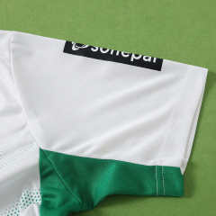 2627 season Borussia Mönchengladbach home Fan version