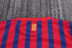 1112 Barcelona home Kids Retro kit