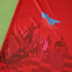 2026 FIFA World Cup Haiti away Fan version