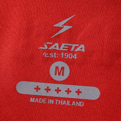 2026 FIFA World Cup Haiti away Fan version