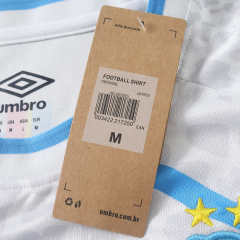 2026 FIFA World Cup Congo away Fan version