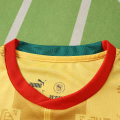 2026 FIFA World Cup Ghana away Fan version