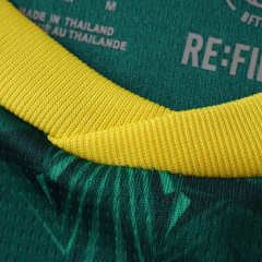 2026 FIFA World Cup Senegal away Fan version