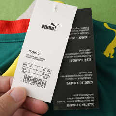 2026 FIFA World Cup Senegal away Fan version