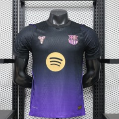 2627 season Barcelona away Player version