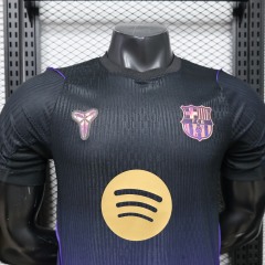 2627 season Barcelona away Player version